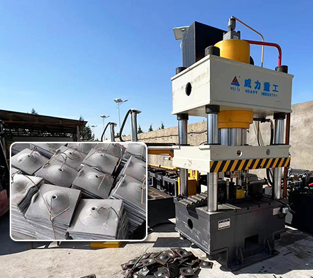 煤礦企業采購錨桿托盤專用液壓機